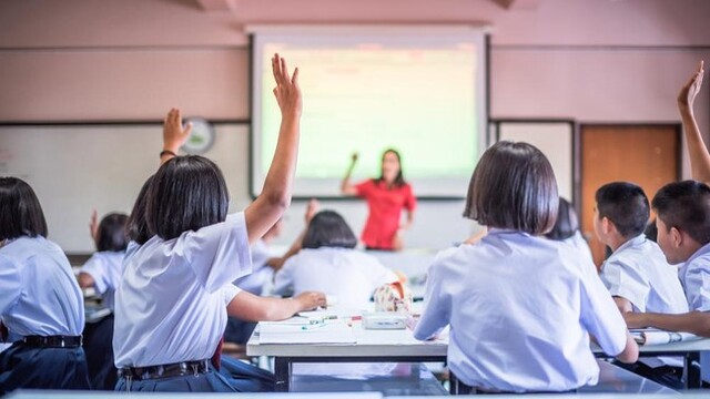 Fasilitas Subsidi Pendidikan